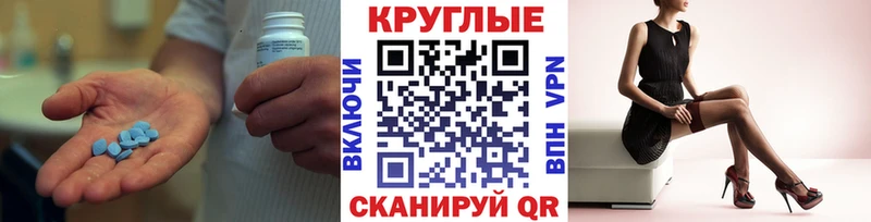 Купить  Лиски  Ecstasy бентли 