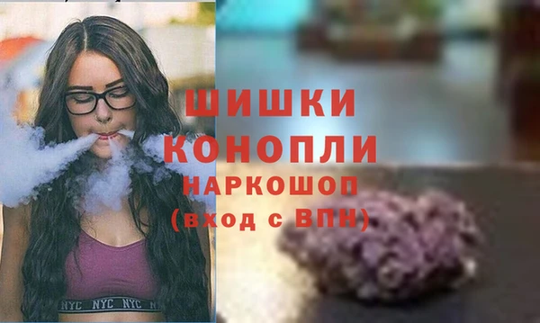 героин Балабаново