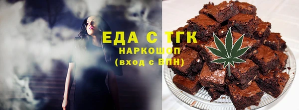 героин Балабаново