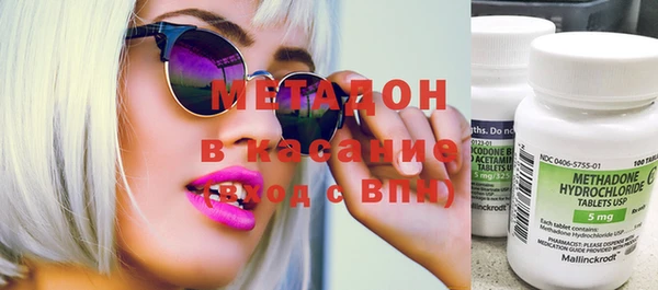 мескалин Балахна