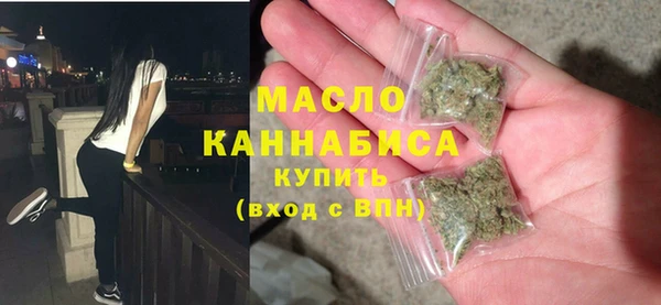 героин Балабаново