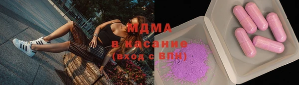 героин Балабаново