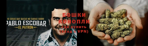 мескалин Балахна