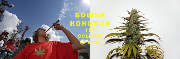 героин Балабаново