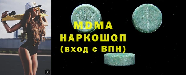 jwh Белоозёрский
