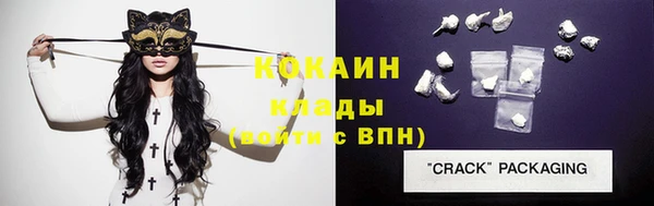 героин Балабаново
