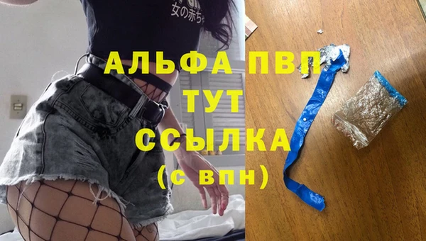 героин Балабаново