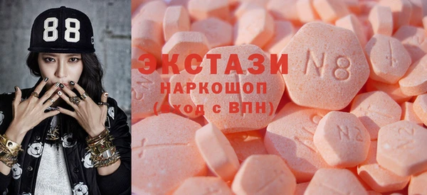 трава Баксан