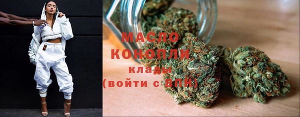 героин Балабаново