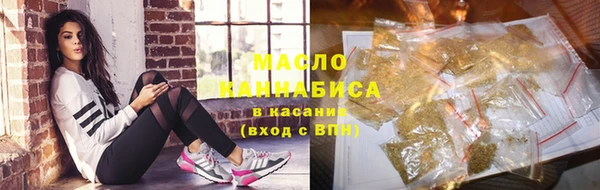 героин Балабаново