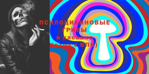 трава Баксан