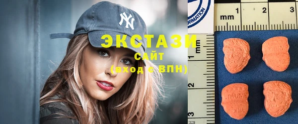 трава Баксан