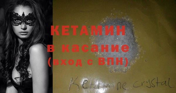 героин Балабаново